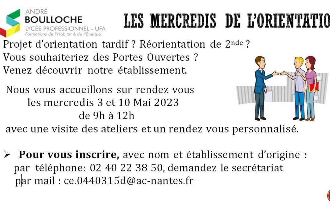 Les Mercredis de l’Orientation